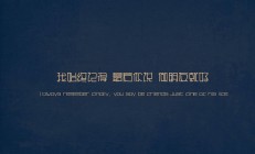 米兰APP下载-杰伦·格林全程高能输出撕裂防线，快船粉碎国王背后，一场关于唯一性的证明