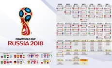 米兰真人-当足球豪门遇上F1引擎，加维的街道赛接管与加拿大碾压国际米兰的隐喻狂欢