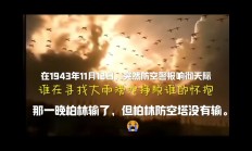 米兰捕鱼-关于柏林赫塔遭遇连败，保级压力越来越大的信息