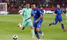 米兰-泰国球员入选葡萄牙队，为国争光的简单介绍