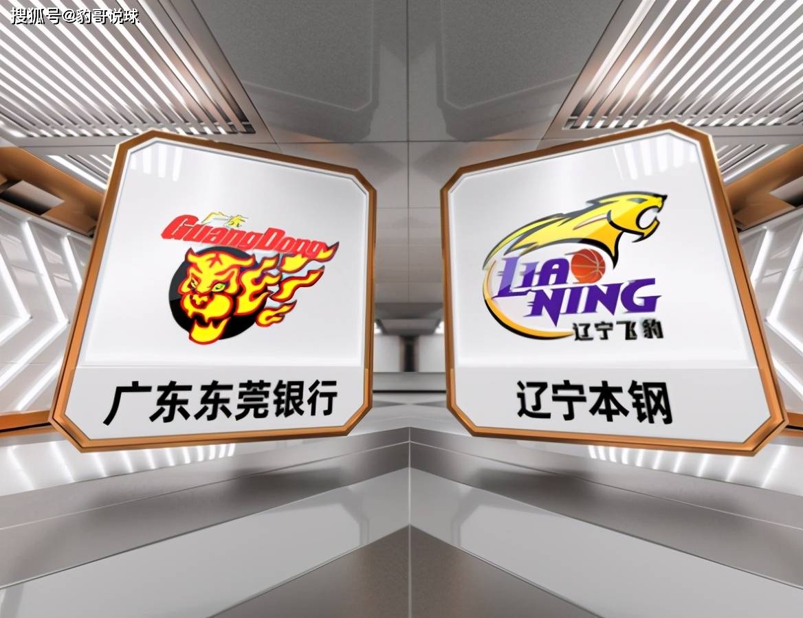 包含顶级赛事头炮，球场上火爆一触即发的词条