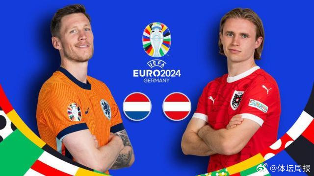 包含荷兰队不敌俄罗斯，小组出线受阻的词条