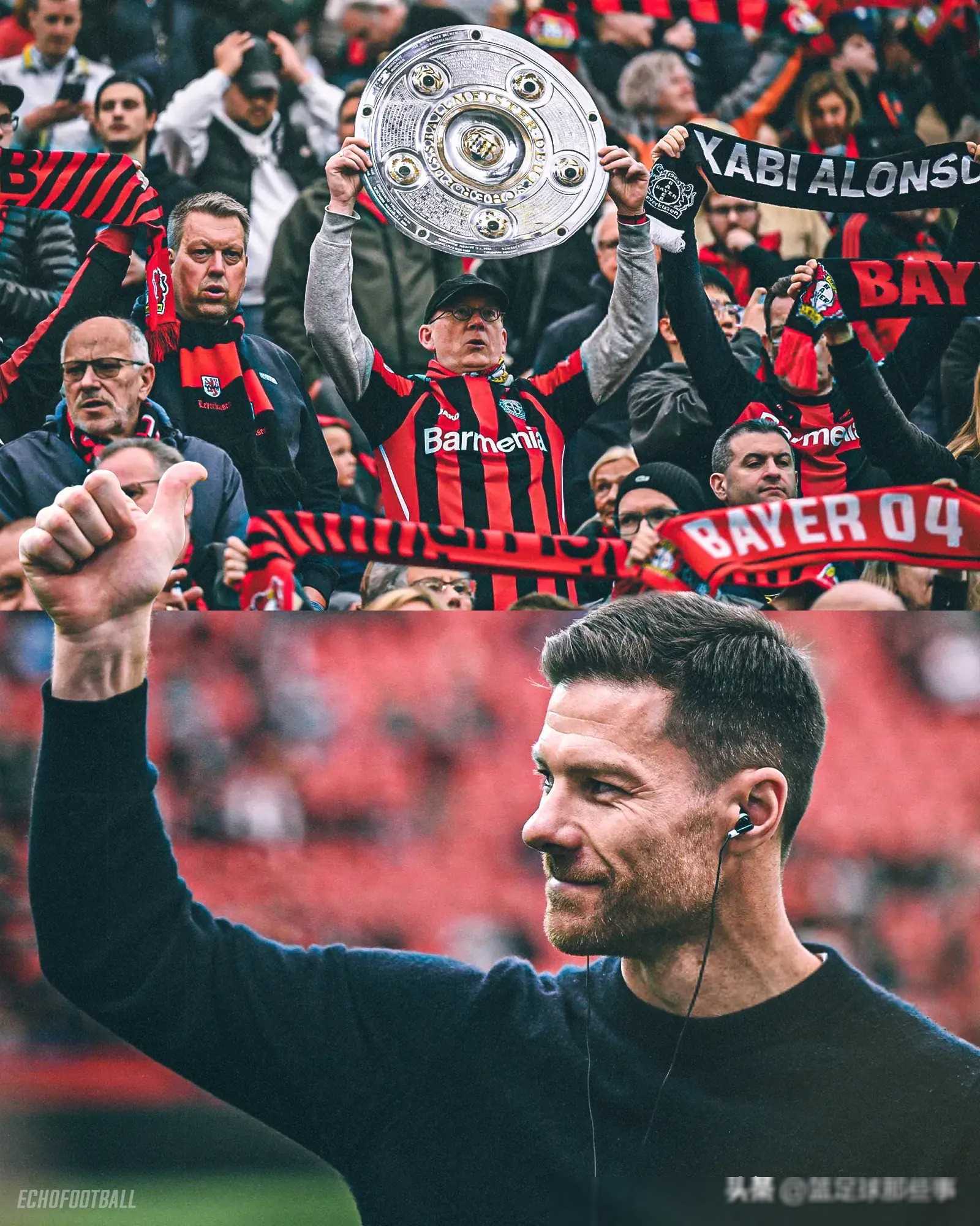 勒沃库森主场连胜，稳步前行