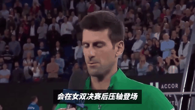 年终总决赛绝杀法网，鲁德带队取胜的简单介绍